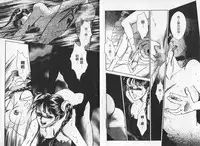 [Sato Kaoru] Cosplay Fever | 變裝佳麗 CHANGE BEAUTIFUL [Chinese]