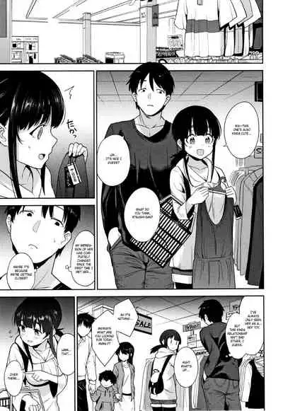 [Azuse] Kawaii Onnanoko o Tsuru Houhou | Method to catch a pretty girl Ch. 1-8 [English] [GMDTranslations]