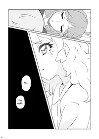 [YAMAGIRL (Codeyamada)] Futari no Beyer (Aikatsu!) [English] [Lazy Lily] [Digital]