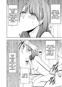 [Crimson (Carmine)] Crimson Prison 2 [English] [Kizlan]