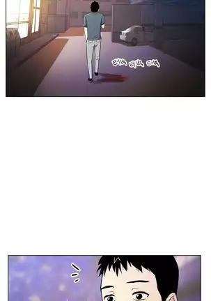 One Room Hero Ch.1-42