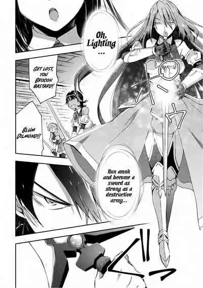 [Soseki Scans] Dungeon Kurashi no Moto Yuusha 1 | A Former Brave Resident in the Dungeon Vol. 1 [English]