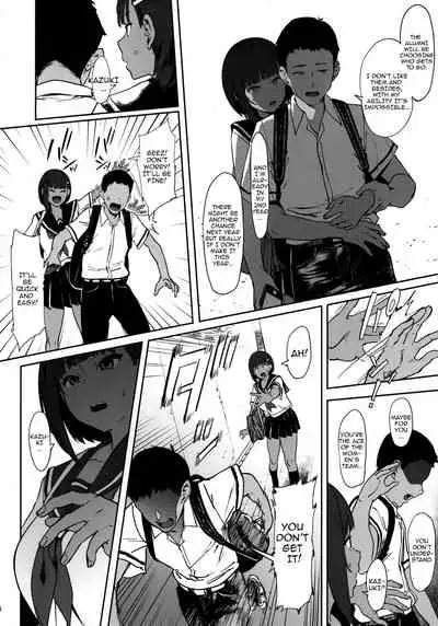 (C97) [PIANIISHIMO (Pija)] Zutto Shinjiteru | I've Always Believed In You [English] [Decensored]