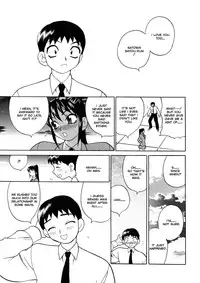 [Yanagi Yuki] Council of Carnality Unlimited (English)