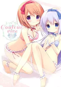 (C89) [Brown sugar (Miyasaka Naco)] Couleur vive 5 (Gochuumon wa Usagi desu ka?) [Chinese] [UAl汉化组]