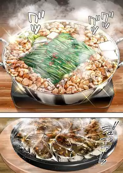 [STUDIO HUAN (Raidon)] Panpan Travelers Hakata Shuudan Rape Ryokou Full Color