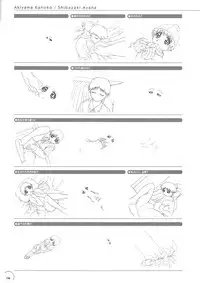 The Ultimate Art Collection Of "Natural2 -DUO-"