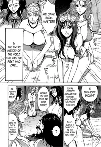 [Nagashima Chousuke] Kigenzen 10000 Nen no Ota | The Otaku in 10,000 B.C. Ch. 1-19 [English] [Natty Translations, Lazarus H]