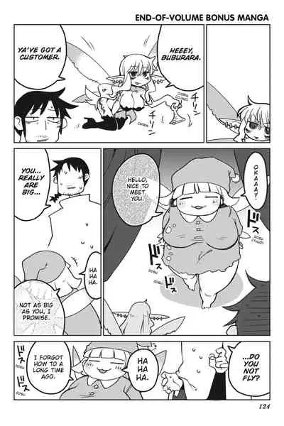 [Amahara Teikoku(Amahara)] [masha] Interspecies Reviewers - Volume 1 [English] [Digital]