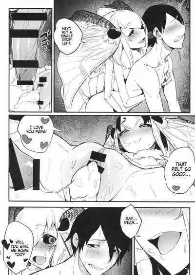 [Sakekan Memorial (SOLOPIPB)] Shiragasane Kire (Shiragasane Soushuuhen Koromo) [English] [Kafka]+[rampantserenity]+[Lazarus H]+[TSHH] [Digital] [FULL COMPILATION]