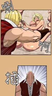 [Hong BanJang] Aharoo Ch.1-40 (English) (YoManga) (Ongoing)