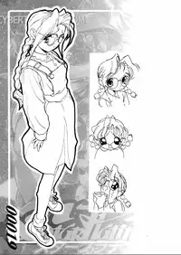 [Z-VECTOR (Nadeara Bukichi)] STAR PLATINUM ARCETYPE