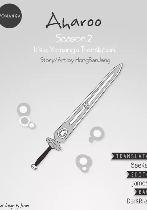 Aharoo Ch.1-47
