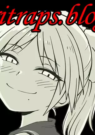 Nerawareta Ani (magifuro konnyaku) español