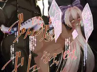 [Fuurintei (Touchuu Kasou)] SHIRONEKO BAD END I (Shironeko Project)