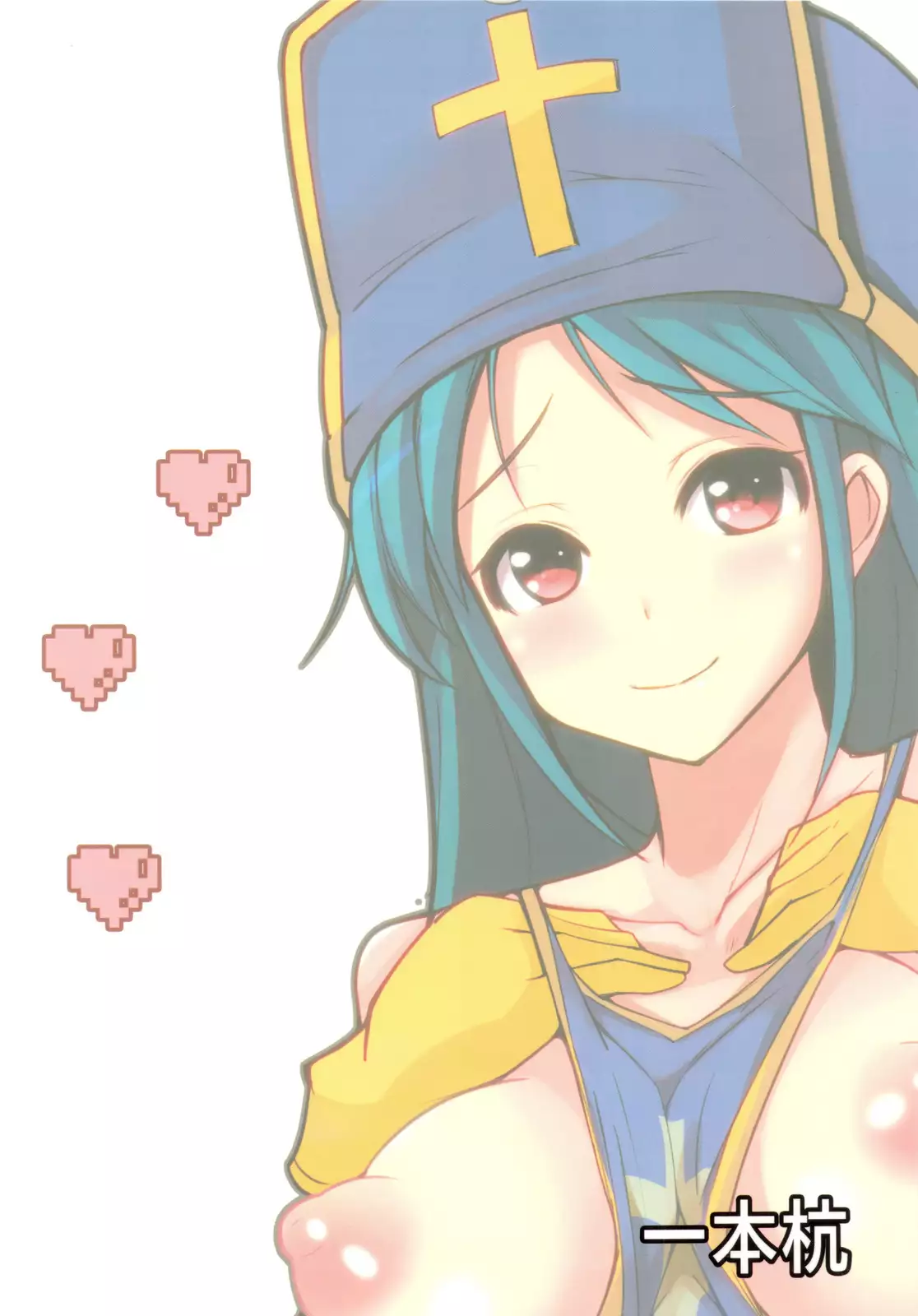 Souryo-san to H Bakkari Shiteru node Level ga Zenzen Agarimasen.