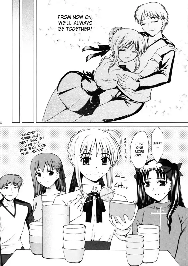 Moonlit Night Secret