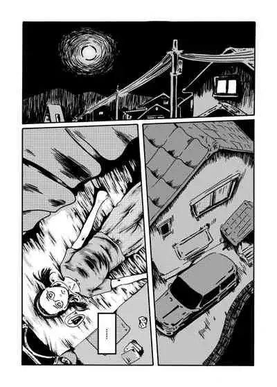 mousou shojo no kuro