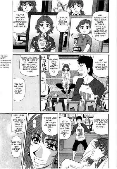 [Ozaki Akira] Birdy Body GO!! Ch. 1-9 [English]