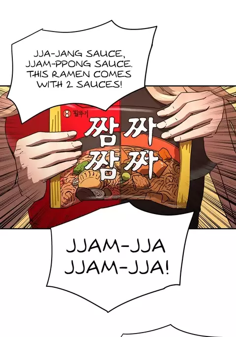 Refrain Love Ch.1-32