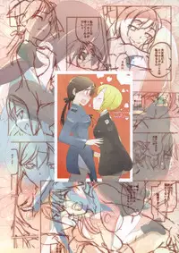 (C79) [Tougechaya (Touge Hiro)] Karlsland Gunjin tarumono 1 ni Erica 2 ni Erica, 3・4 mo Erica Ikaryaku da! (Strike Witches)