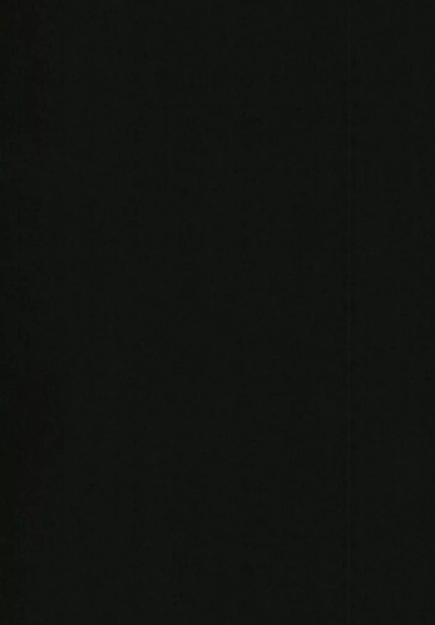 Neko Musume Hatsujou-chuu