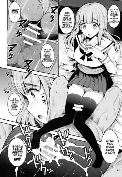 GirlPan Rakugakichou 2