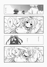 (C86) [VISTA (Odawara Hakone)] Moshi Kosegawa-san ga Ore no Yome dattara Soushuuhen (Saki)