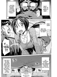 [Hinotsuki Neko] Hyoui Koukan [English] [desudesu] [Digital]