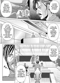 [Macxe's (monmon)] Tokubousentai Dinaranger ~Heroine Kairaku Sennou Keikaku~ Vol. 4/Vol. 5/Vol. 6 [English] [SaHa]