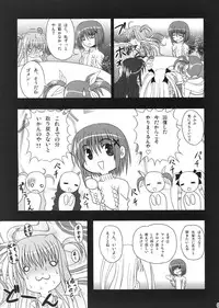 (C72) [Noritama-gozen (Noritama)] Feel the Wind -The Second raid!!- (Mahou Shoujo Lyrical Nanoha)