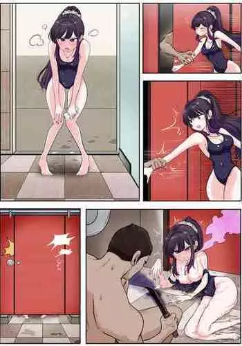 [Duck gu] Indoor Swimming Pool