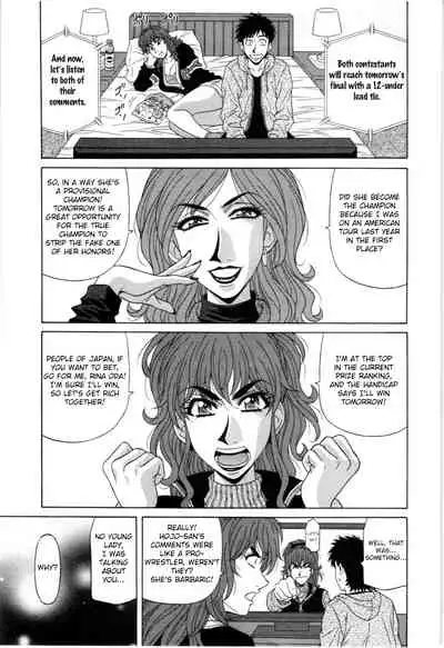 [Ozaki Akira] Birdy Body GO!! Ch. 1-9 [English]