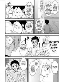 [Arubain] Kaa-chan to Ikkun | Mom and Ikki [English] [Amoskandy]