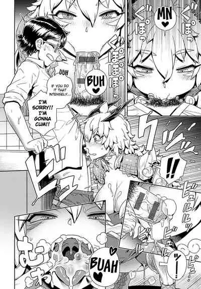 [Kousuke] Maou ga Arawareta! Ore no Heya ni... | A Demon Lord has Appeared! in my Room... (Maou-sama wa Nigerarenai) [English] [Clog] [Digital]