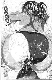 Service Time LOVER | 特別服務時間的LOVER