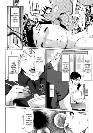 The Married Couple's Whereabouts