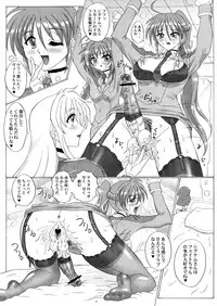(C82) [Yomosue Doukoukai (Gesho Ichirou)] LYRICAL CENTURY STRIKERS 2 (Mahou Shoujo Lyrical Nanoha)