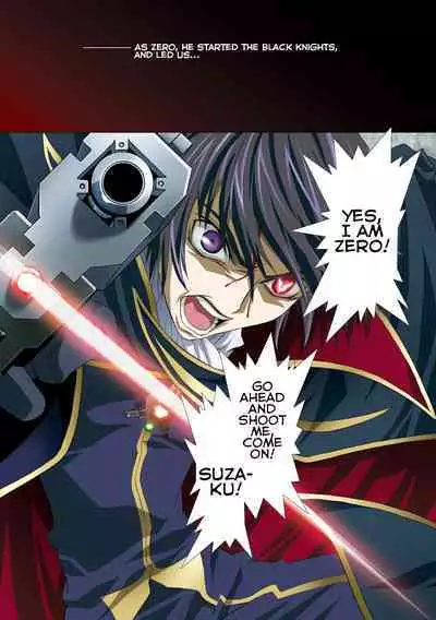 [Henreikai (Kawarajima Koh)] G-Actress -for web- (Gundam Seed Destiny, Gundam 00, Code Geass) [English] [QazzyzzaQ]