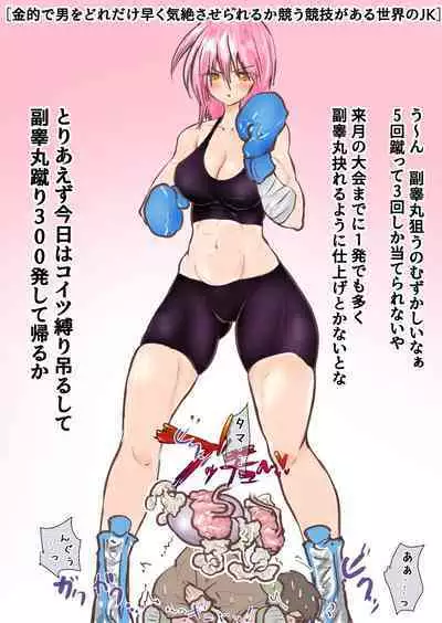 あとたま(atotama) Illustration