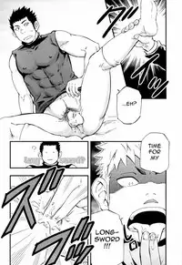 A Man's Heart And Spring Weather (Eng) - by D-RAW2