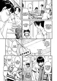 [Naruko Hanaharu] Shoujo Material [English] [FAKKU] [Decensored]