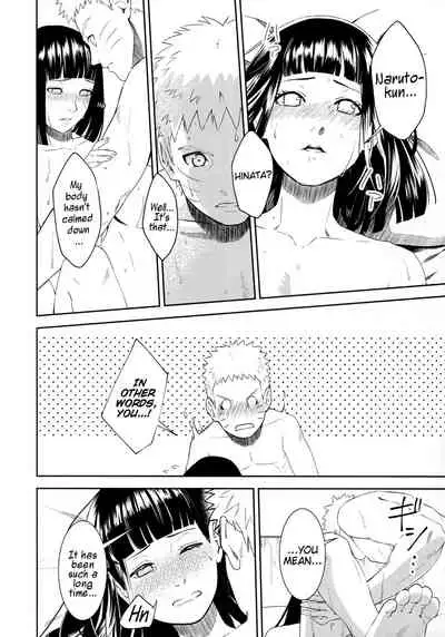 Taihen na Koto ni Nacchimatte! | This became a troublesome situation!