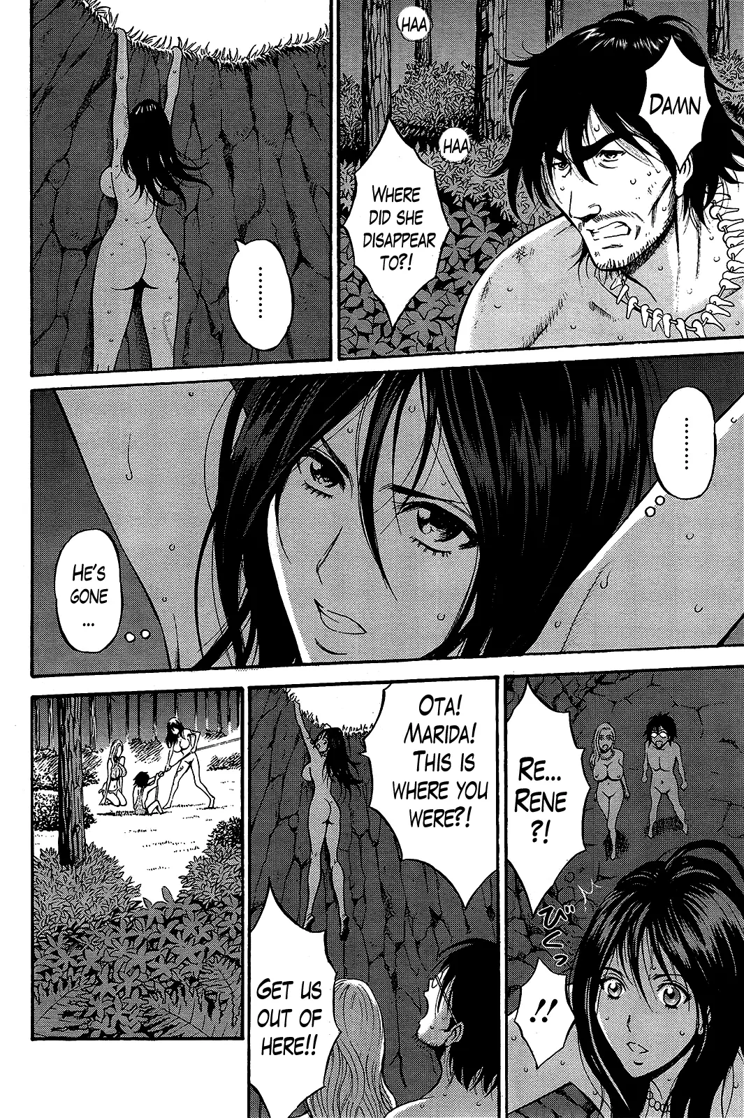 Kigenzen 10000 Nen no Ota | The Otaku in 10,000 B.C. Ch. 1-25