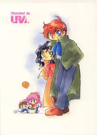 (SC9) [URA. (various)] Kurumi Ruku (Steel Angel Kurumi)