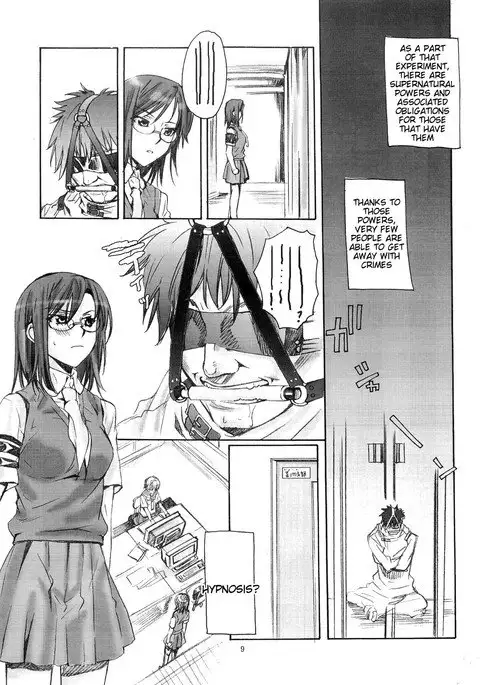 Toaru Kagaku no Judgement Soushuuhen 1-5