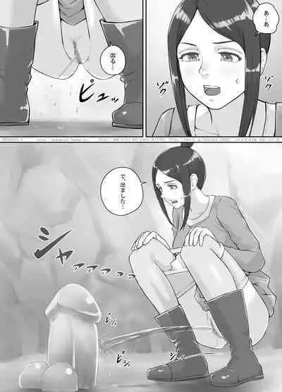 Arigatai Iwa ni Onnanoko-tachi ga Oshikko o Kakeru Hanashi