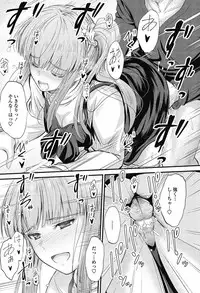 COMIC Penguin Club 2018-03 [Digital]