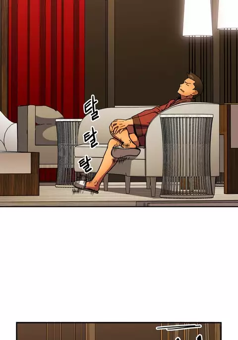 Refrain Love Ch.1-32