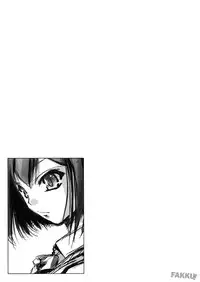 (SC42) [Kirintei (Kirin Kakeru)] Choko Yori Amai Nichijou [English] [FAKKU]